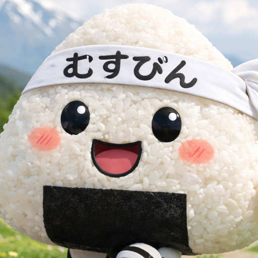 むすびん